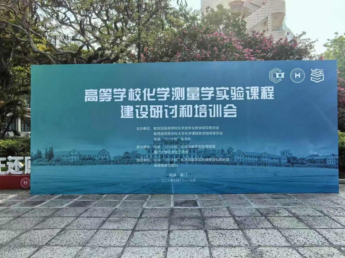 1724836884707462.jpg 圖片1.jpg